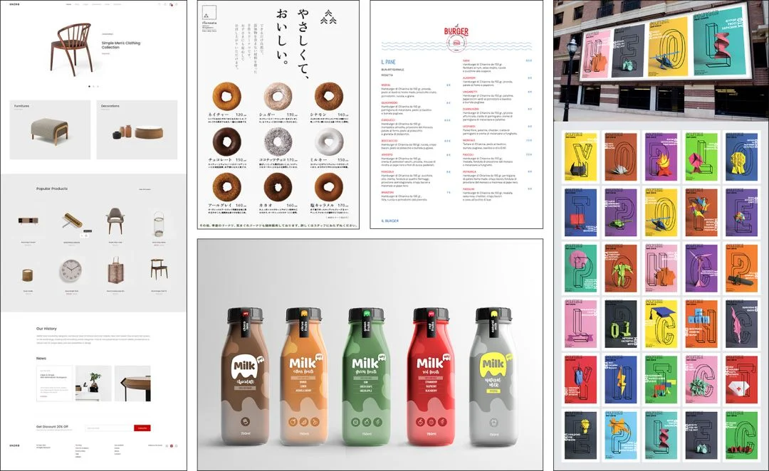 平面设计师超实用16个排版技巧